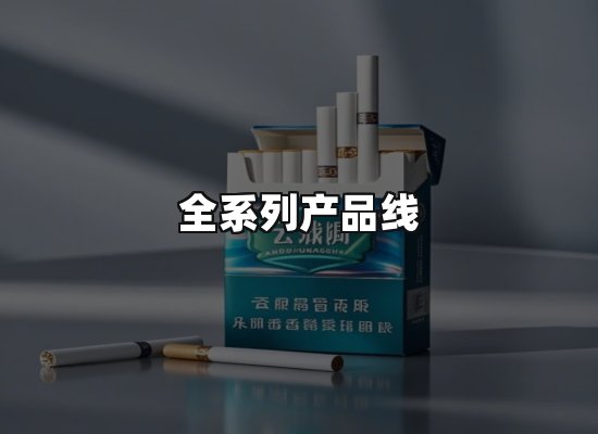 专业优势